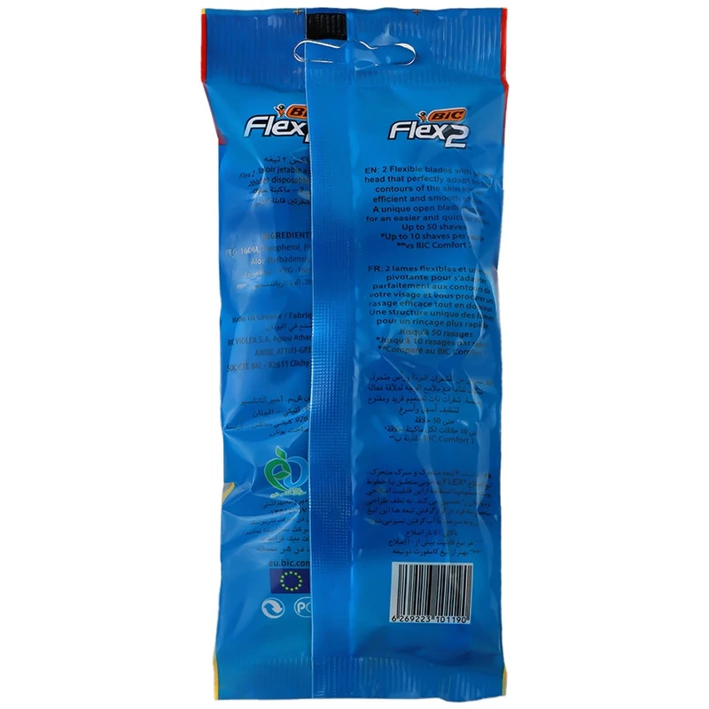 خودتراش بیک مدل Flex 2 بسته 5 عددی