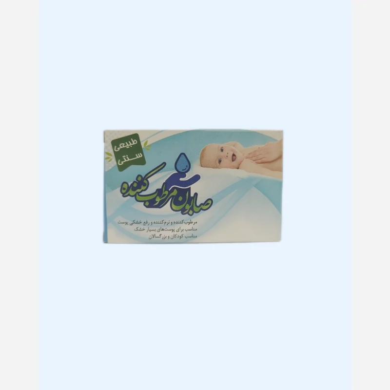صابون مرطوب کننده کودک