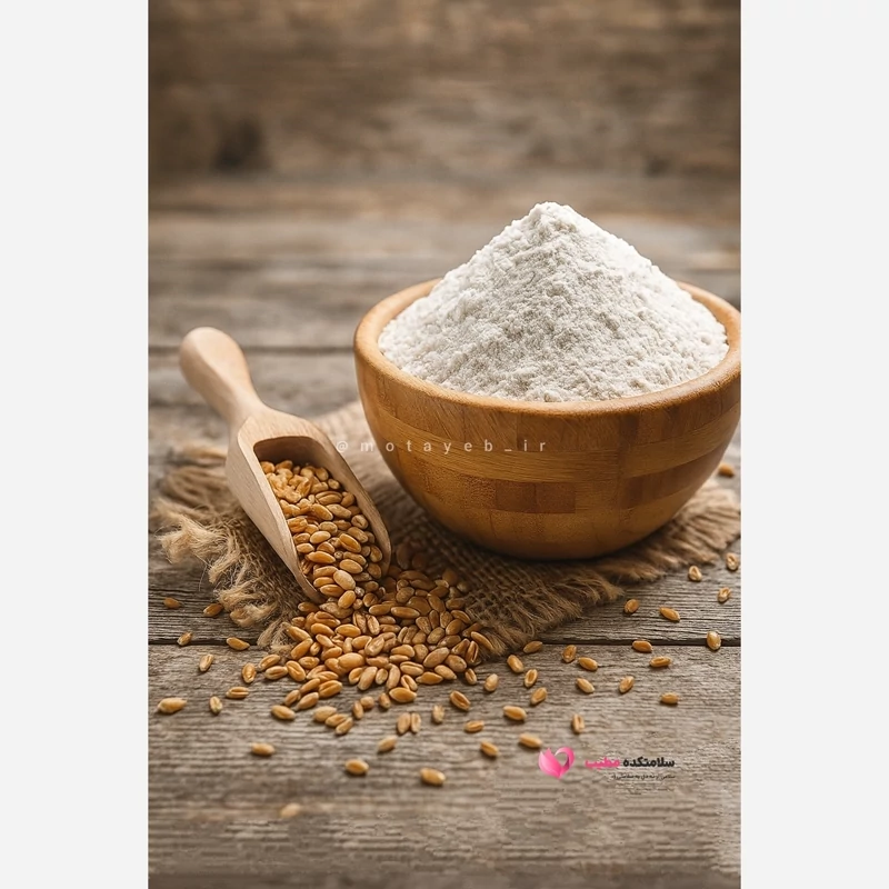 پودر جوانه گندم 250 گرم