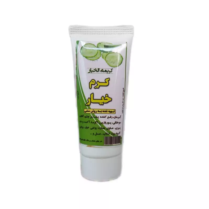 کرم خیار