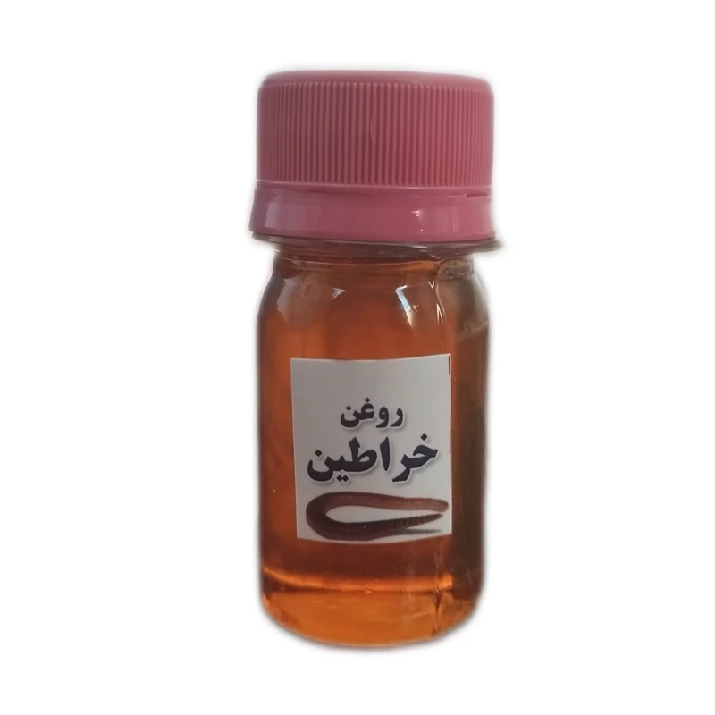 روغن خراطین 40 گرمی