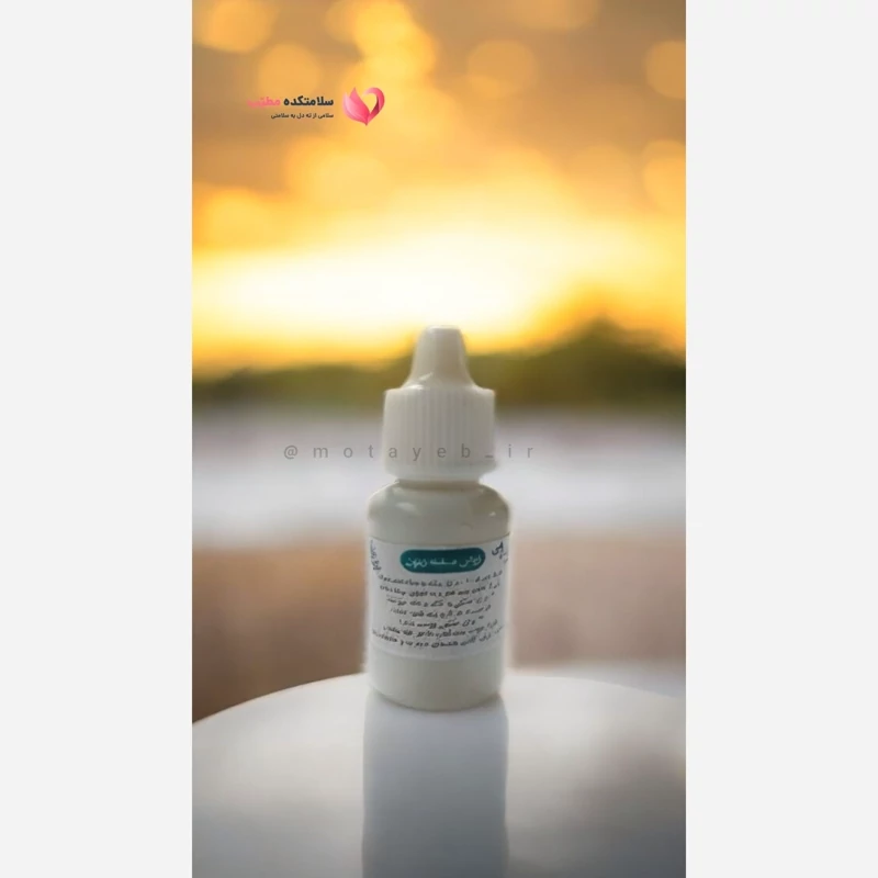 روغن بنفشه زیتون