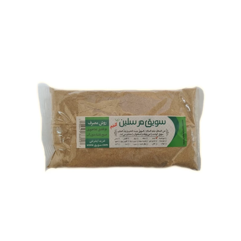 سویق گندم 250 گرمی