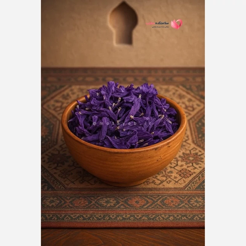 گل گاو زبان 30 گرمی