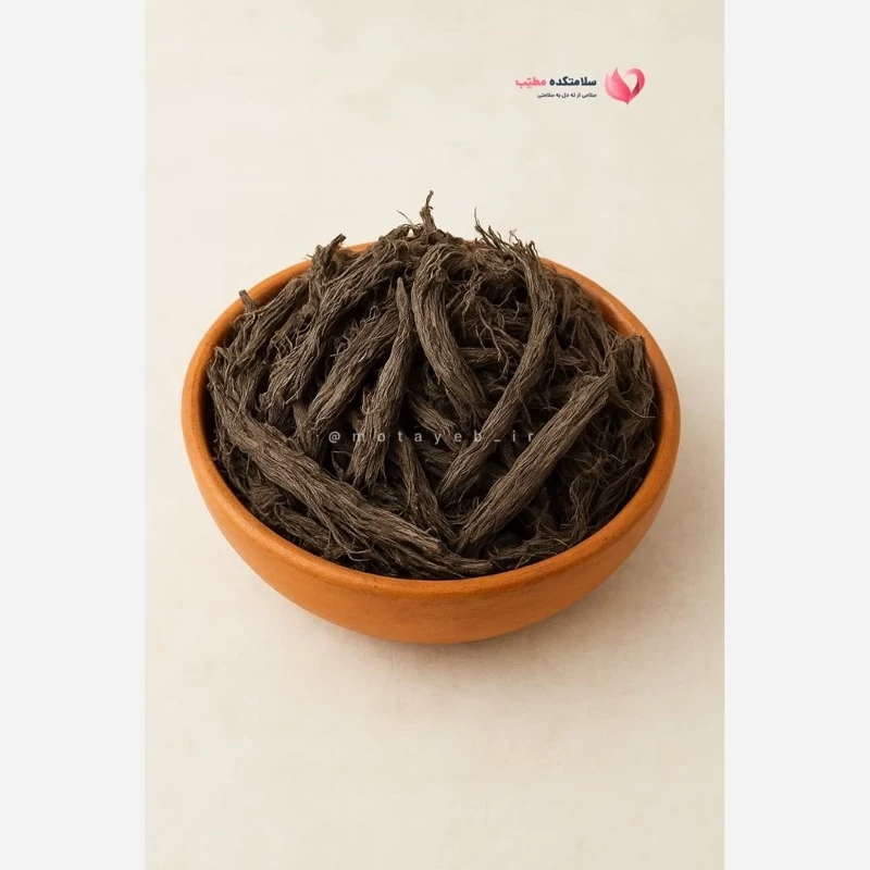 سنبل الطیب