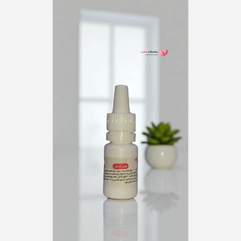 قطره حنظل