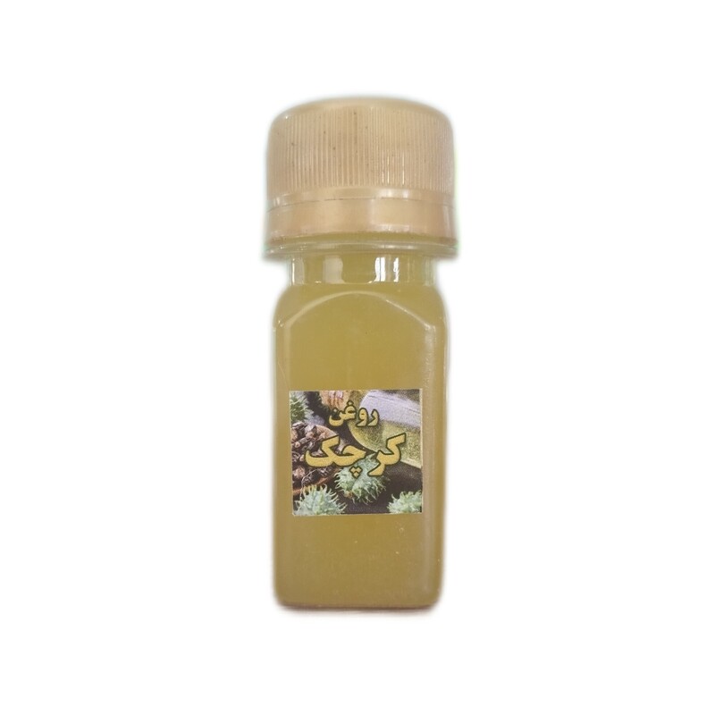 روغن کرچک