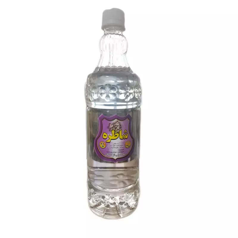 عرق شاطره 1000 گرمی
