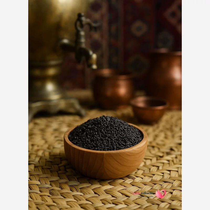 سیاهدانه 50 گرمی