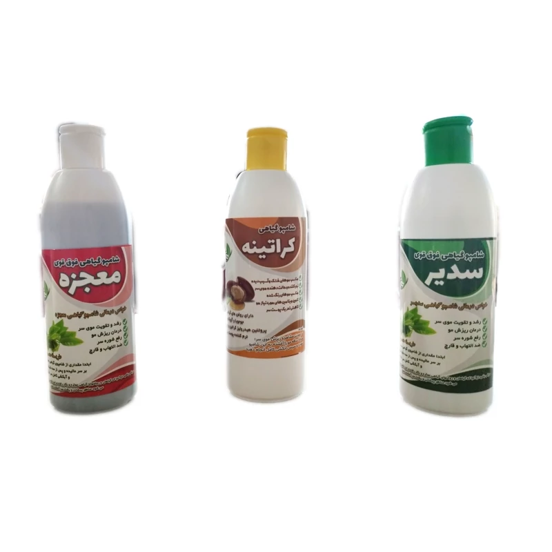 شامپو طبیعی و سالم سدیر ، معجز.ه ، کراتینه