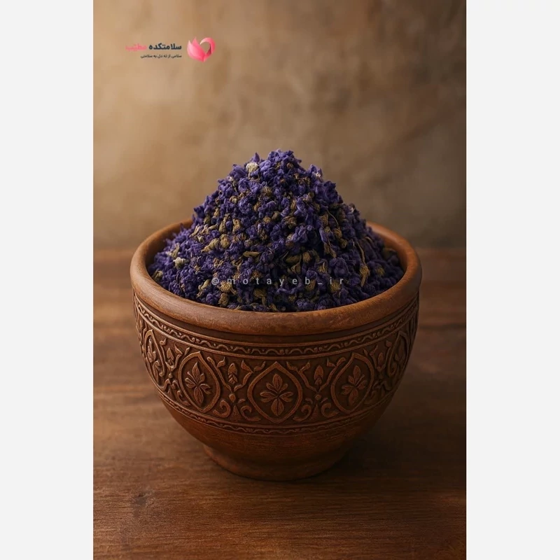 گل بنفشه 20 گرمی