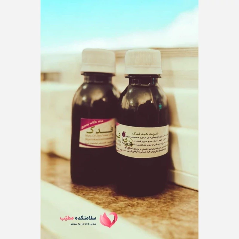 شربت کبد
