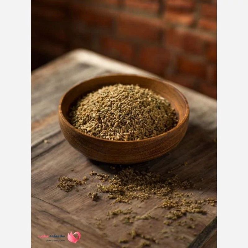زنیان (دانه و پودری)