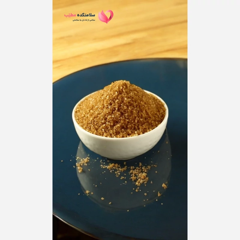 شکر قهوه ای