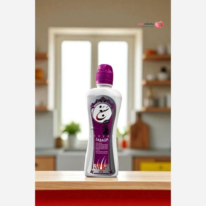 شامپو سبغ حصاری