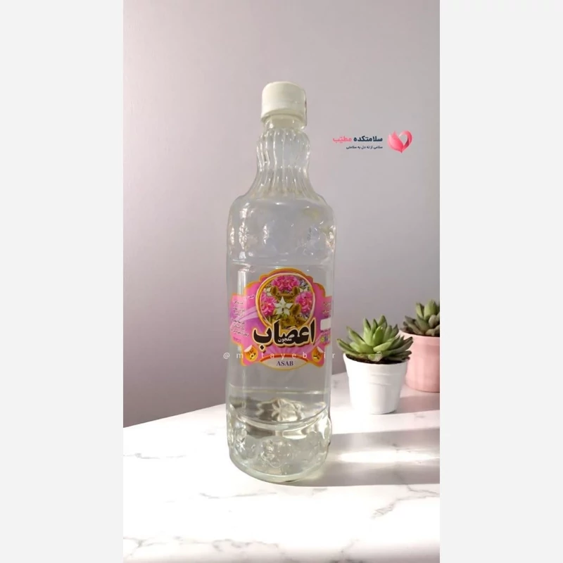 معجون اعصاب