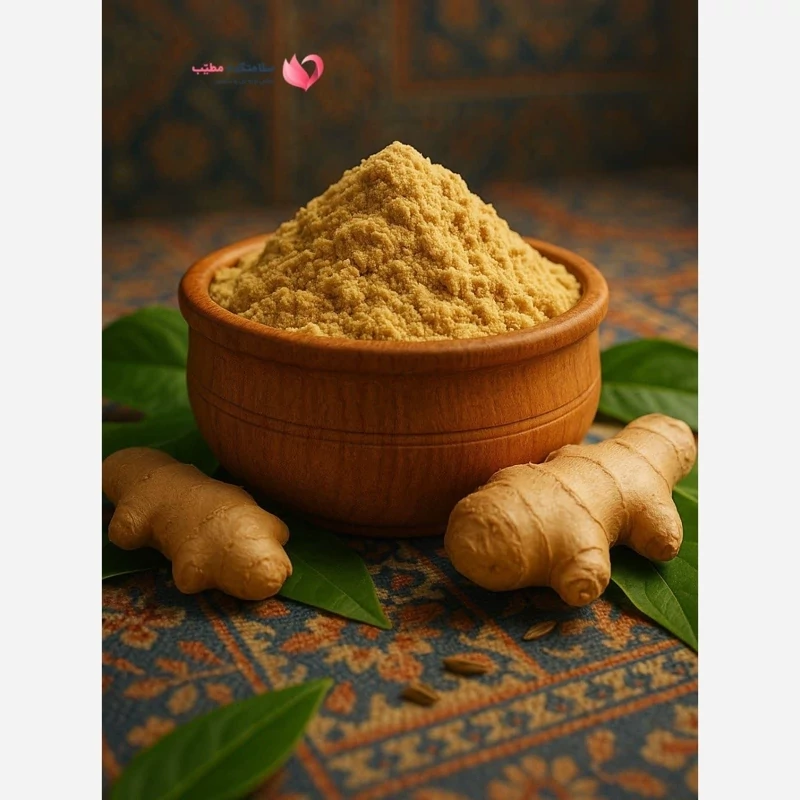 پودر زنجبیل