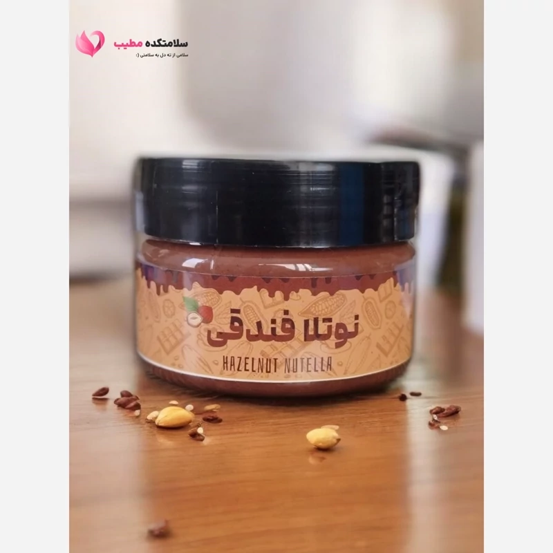 نوتلا فندوق
