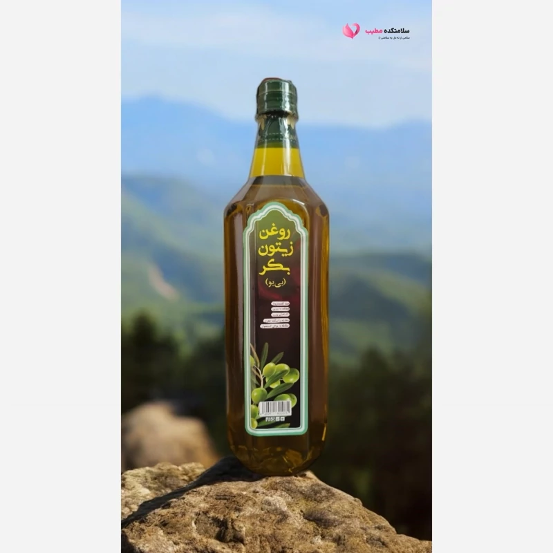 روغن زیتون بکر