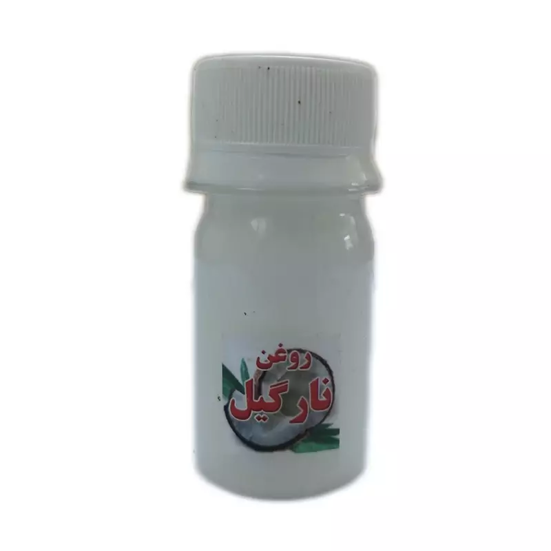 روغن نارگیل