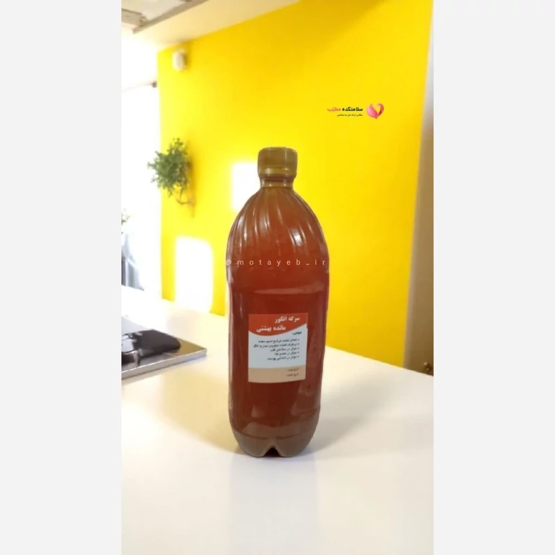 سرکه انگور 1000 گرمی