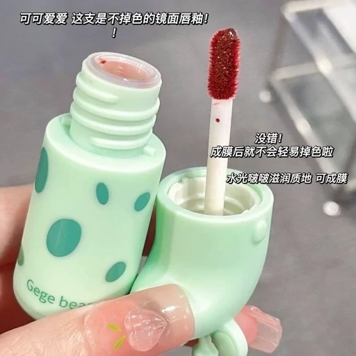 رژلب خیس رزافه ای اورجینال gege bear