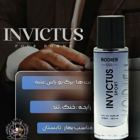 ادکلن 30میل رودیر اینوکتوس