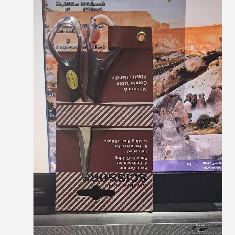 قیچی کوتاه
