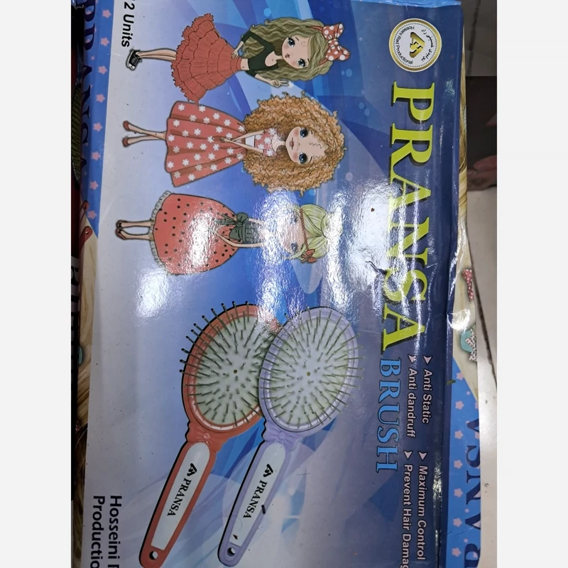 برس بچه پرنسا 12 عددی
