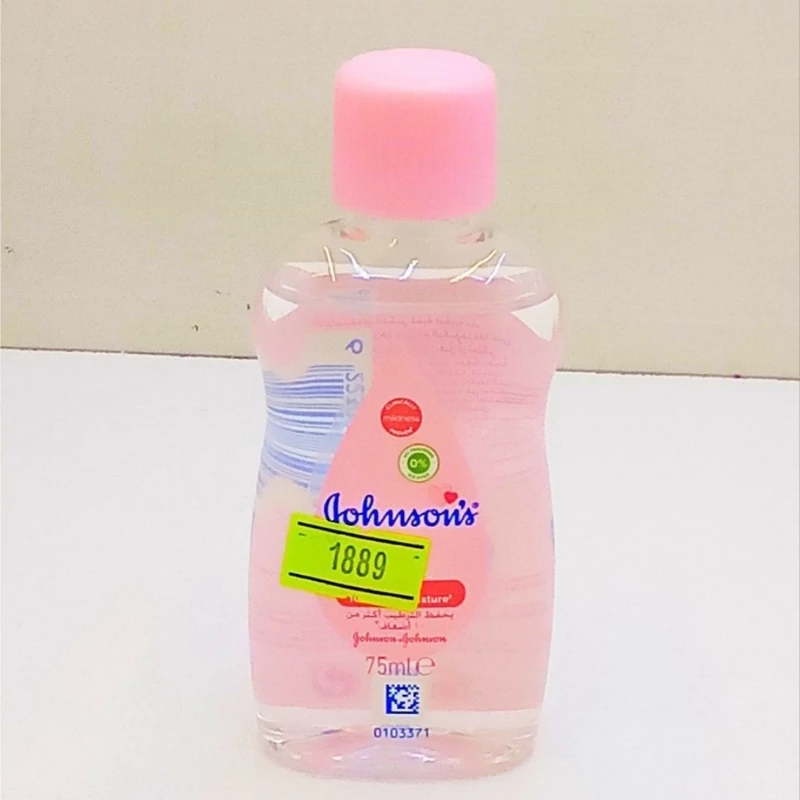 روغن بچه 75 میل جانسون اصل