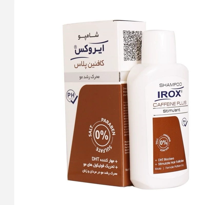 شامپو کافئین پلاس ایروکس