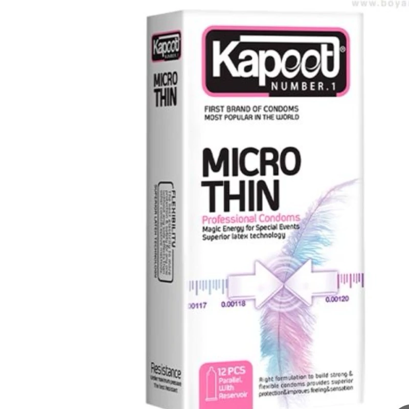 کاندوم کاپوت مدل microphone 12 عددی