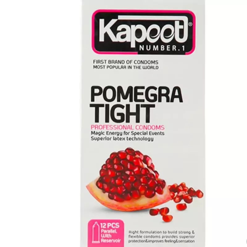 کاندوم کاپوت مدل pomegra tight