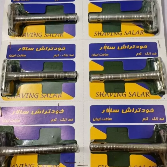 خودتراش ورقی 12 عددی