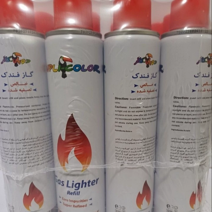 گاز فندک آشبزخانه