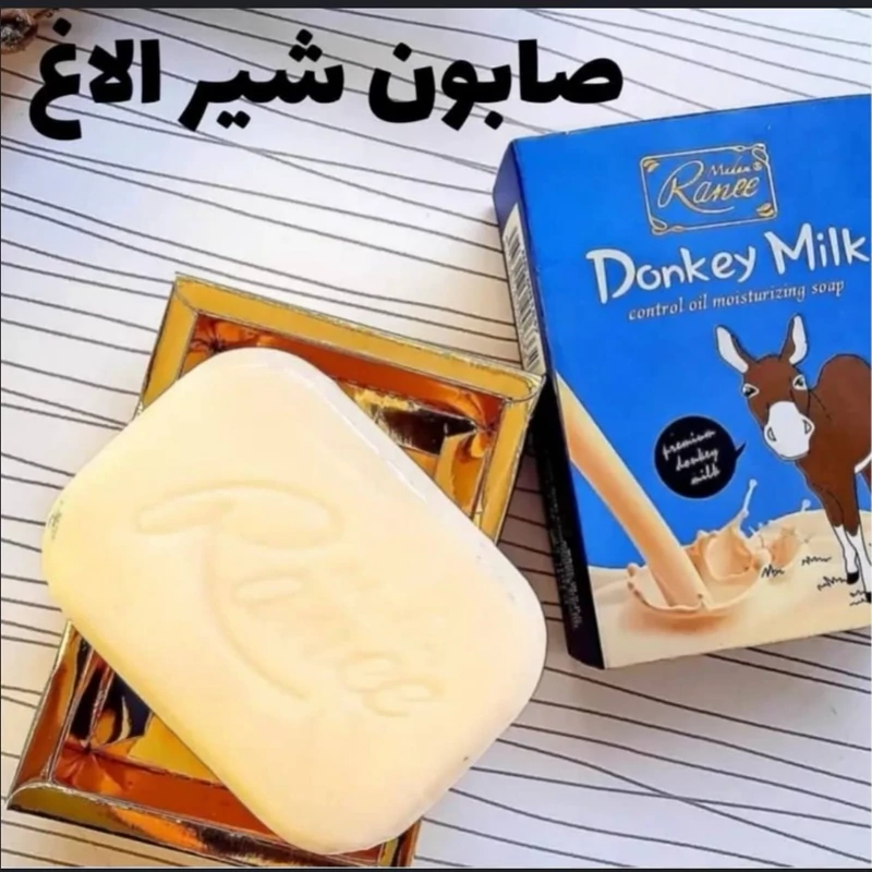 صابون شیر الاغ (اصل ) روشن کننده مخصوص صورت و کل بدن